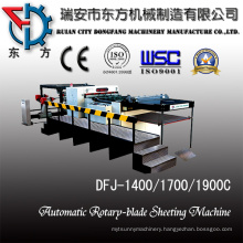 A4 Paper Sheeting Machine (DFJ1400/1700C)